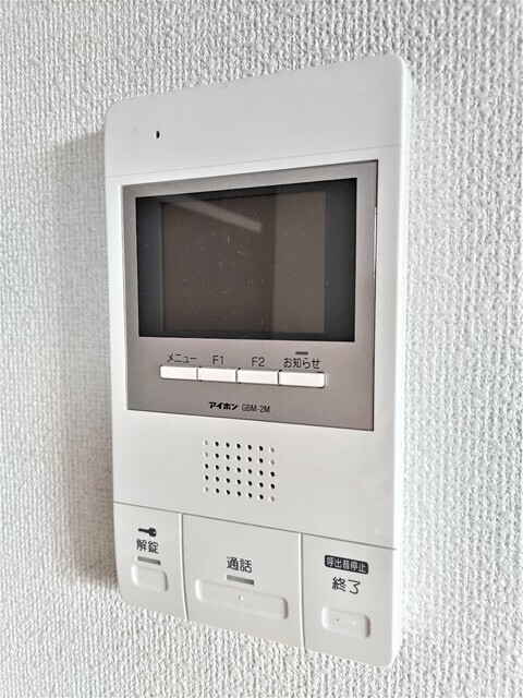 ハピネス北田町 室内写真9