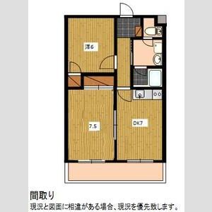 2DK 間取り図