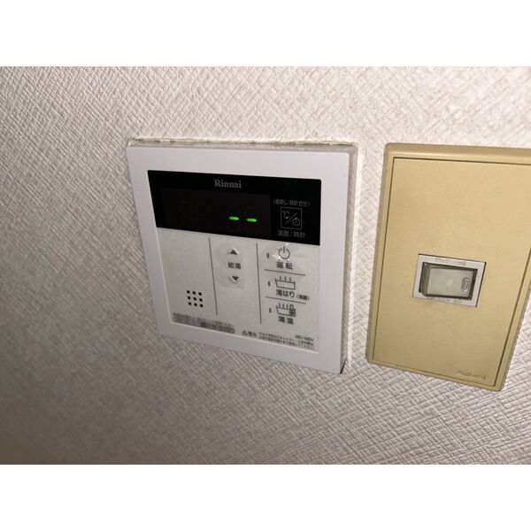 ハイツあこや 室内写真9