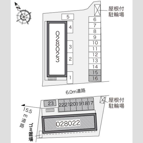 レオパレスコパンⅡ 室内写真1