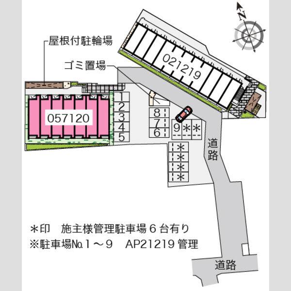 クレイノMIZUNOⅡ 室内写真1