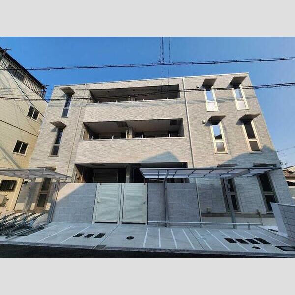 Maison Espoir Ⅲ