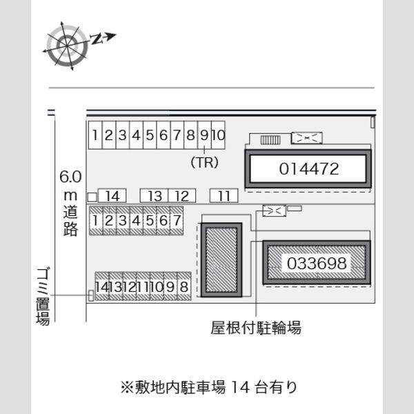 レオパレスアローハ 室内写真1