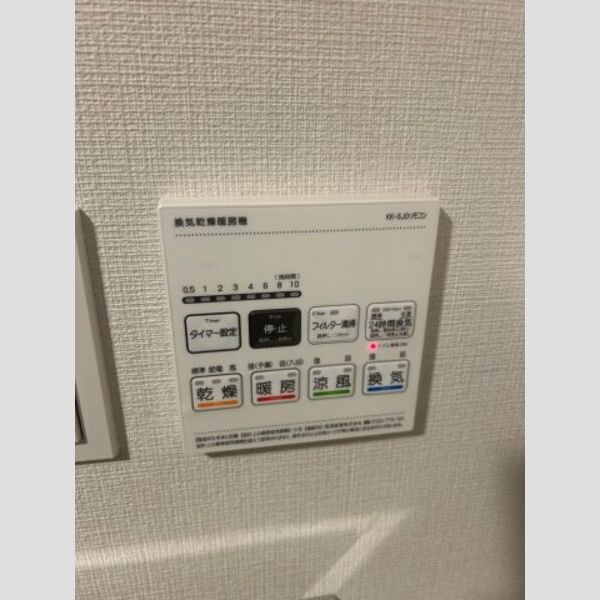 クレヴィスタお花茶屋 室内写真10
