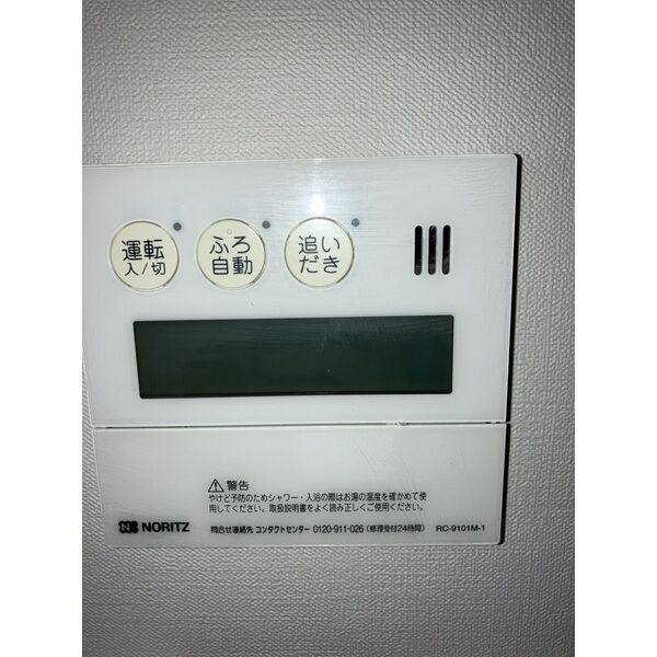 YOSHINO　SQUARE 室内写真10