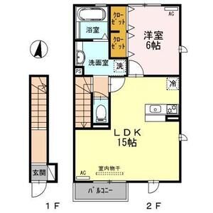 1LDK 間取り図
