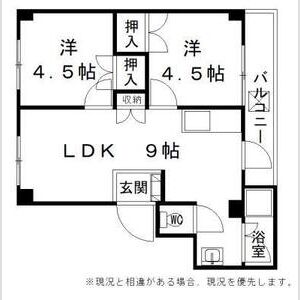 2DK 間取り図