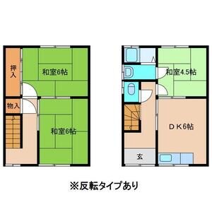 3DK 間取り図