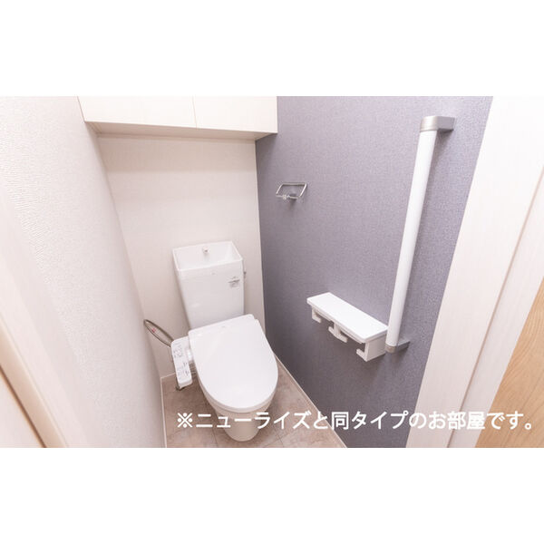 アフロディーテ 室内写真8