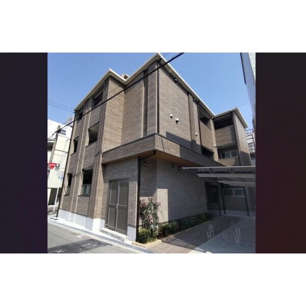KURUMINO