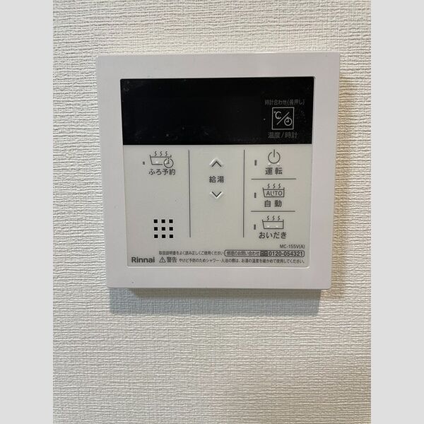 クロスフロント十二所線 室内写真1
