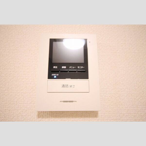 Maison du Matsubara A 室内写真10
