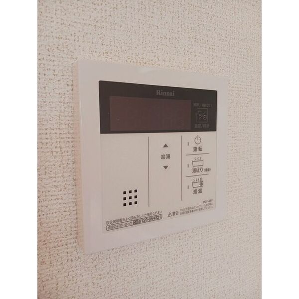 セントラルパークハイツ 室内写真9
