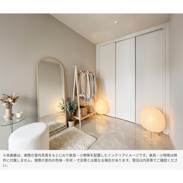S-RESIDENCE福島diverse 室内写真3