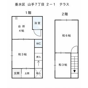 3K 間取り図