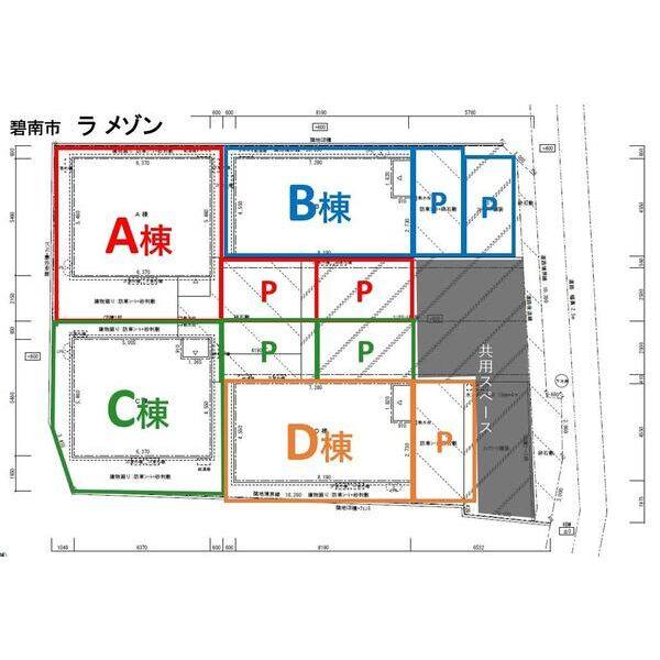 ラ メゾン棟 室内写真10