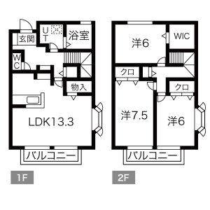 3LDK 間取り図