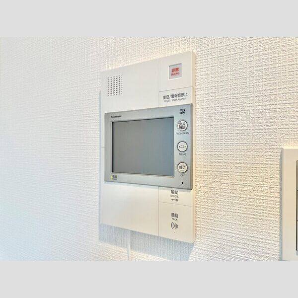 エスリード大曽根アヴェール 室内写真10