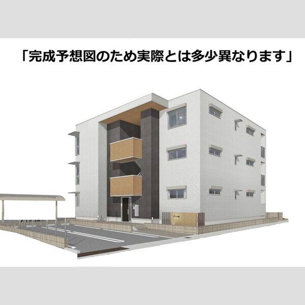 コンフォースさくら 室内写真4
