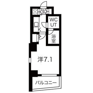 AXAS中野