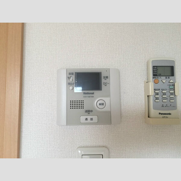 アルモニー中もず 室内写真9