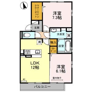 2LDK 間取り図