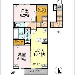 2LDK 間取り図