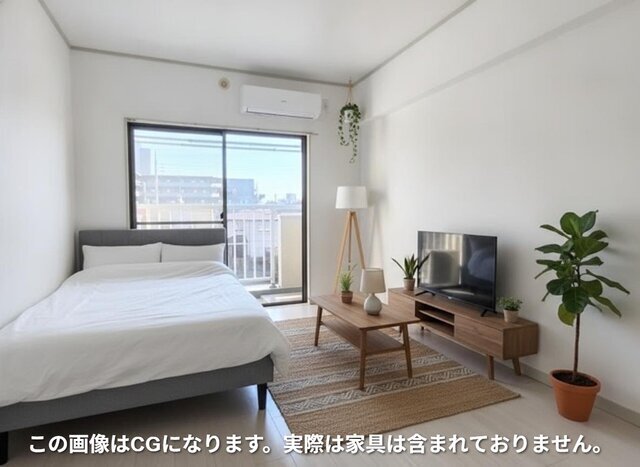 メゾンみすみ 室内写真1