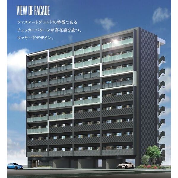 ファステート難波ヴィラント