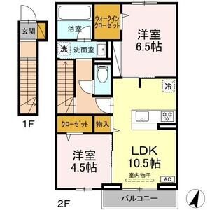 2LDK 間取り図