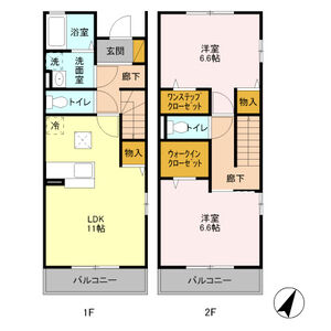 2LDK 間取り図