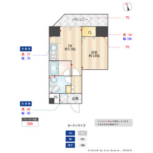 1DK 間取り図