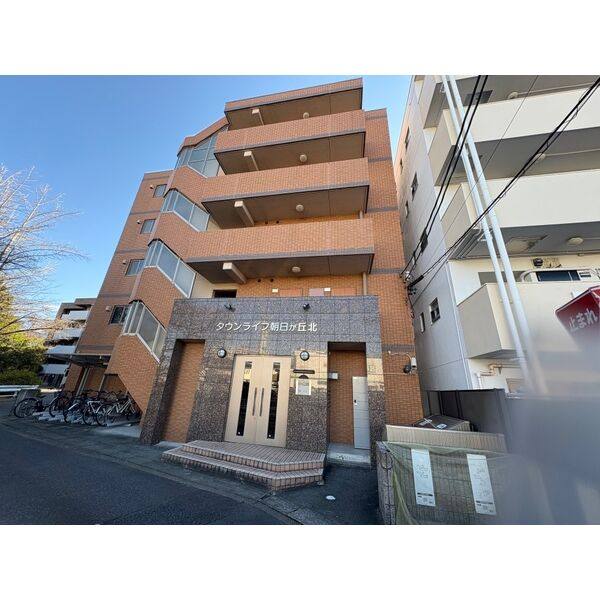 タウンライフ朝日が丘北※キャンペーン中 建物画像