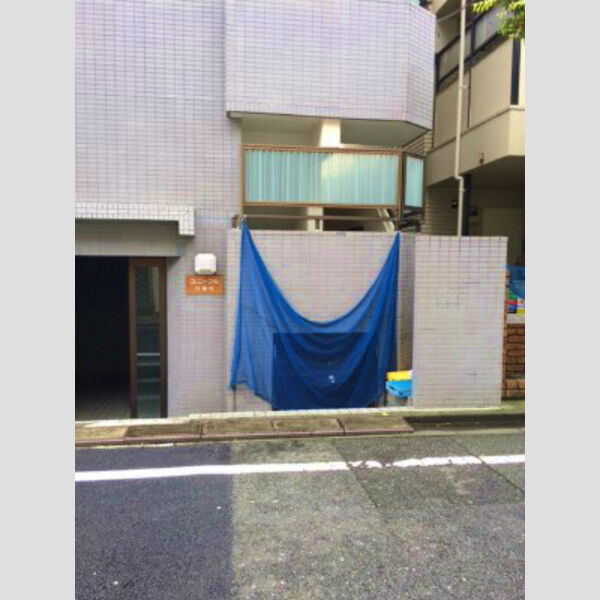 ユニーブル方南町 室内写真1