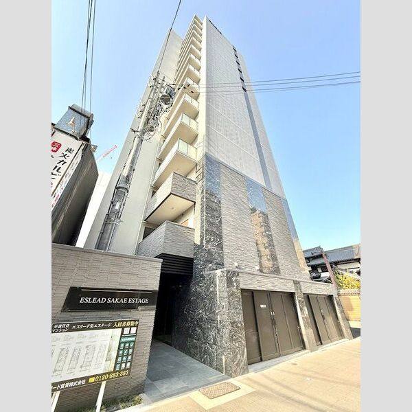 エスリード栄エステージ 建物画像