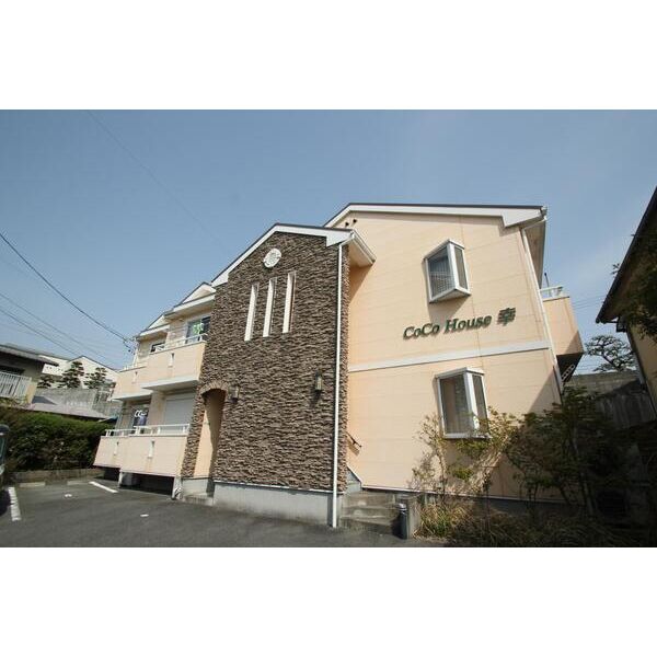 CoCo House幸