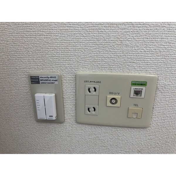 有玉北クローバービル 室内写真6