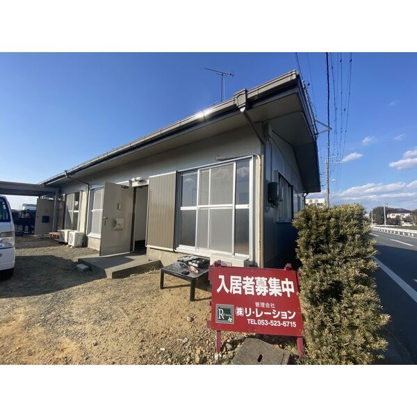 大原町平屋賃貸