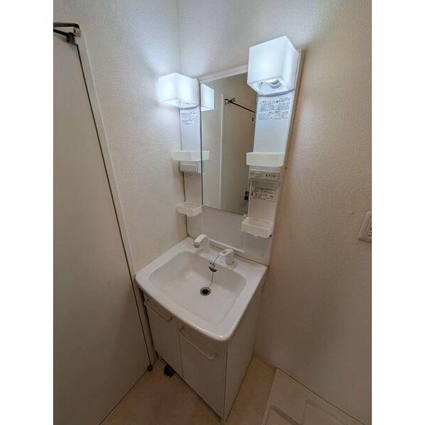 第一我心ヶ丘マンション 室内写真4