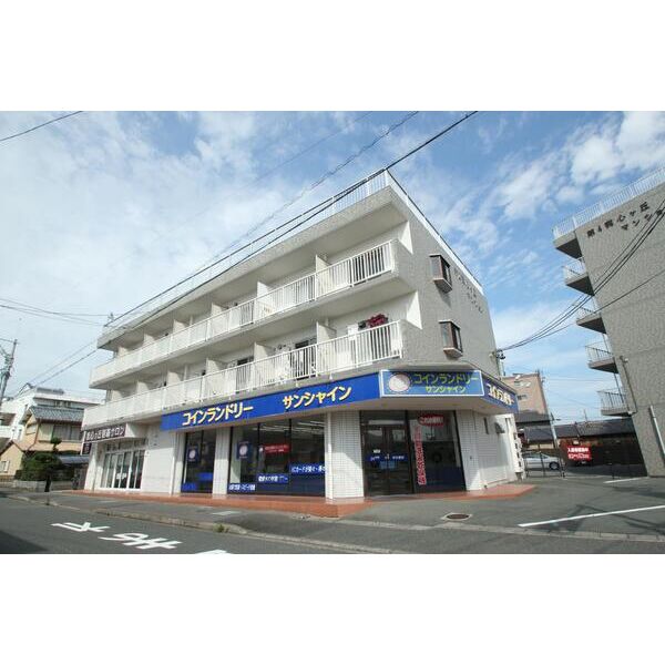 第二我心ヶ丘マンション 建物画像