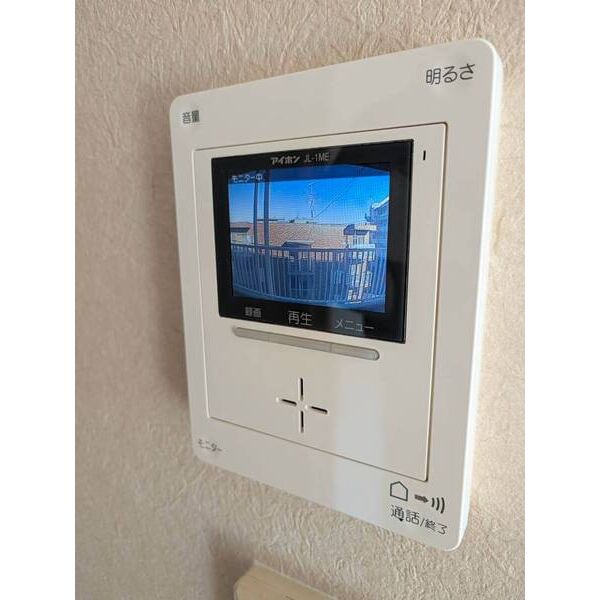 第二我心ヶ丘マンション 室内写真7