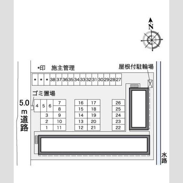 レオパレス豊田 室内写真1