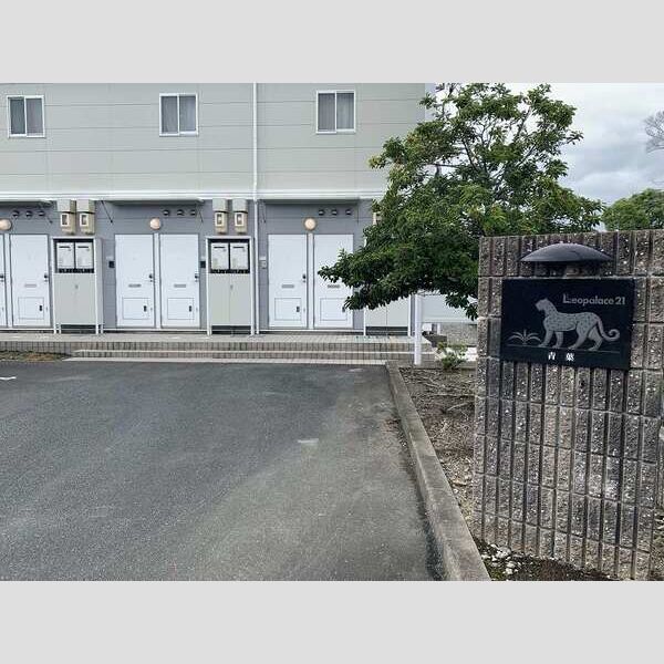 レオパレス青葉 室内写真7