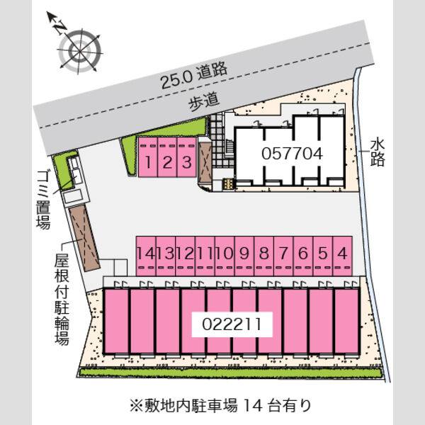 レオパレス大岩 室内写真1