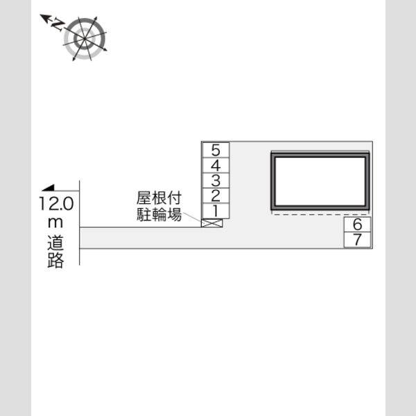 レオパレスアンシャンテ 室内写真1