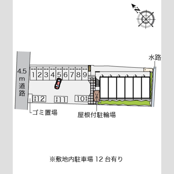 レオパレス北里 室内写真1