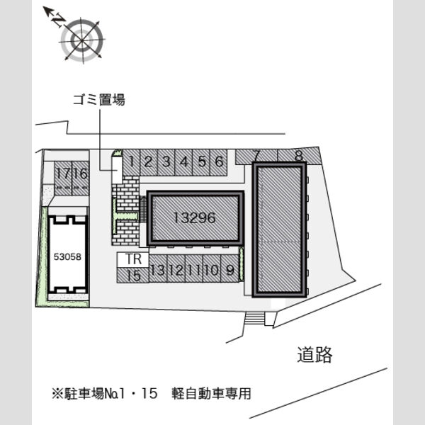 物件名確認中 室内写真1