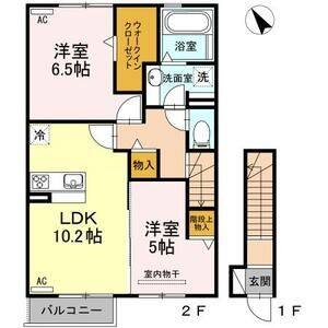 2LDK 間取り図