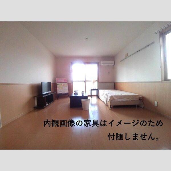 アンフィニドミール 室内写真4