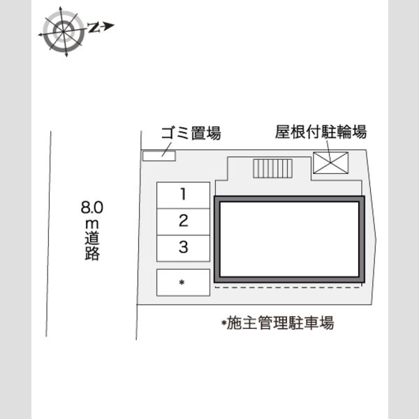 物件名確認中 室内写真1